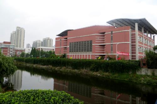 蘇州星海實驗中學