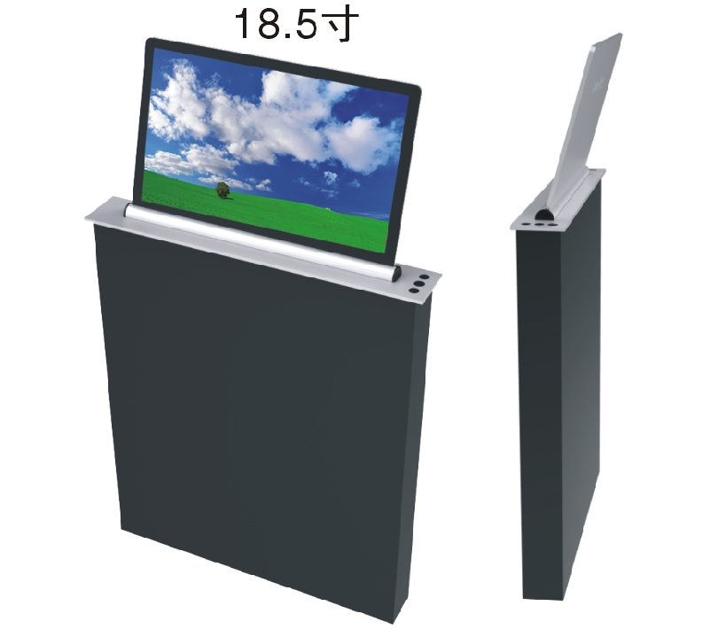 185超薄單屏升降終端 OBT-5900W