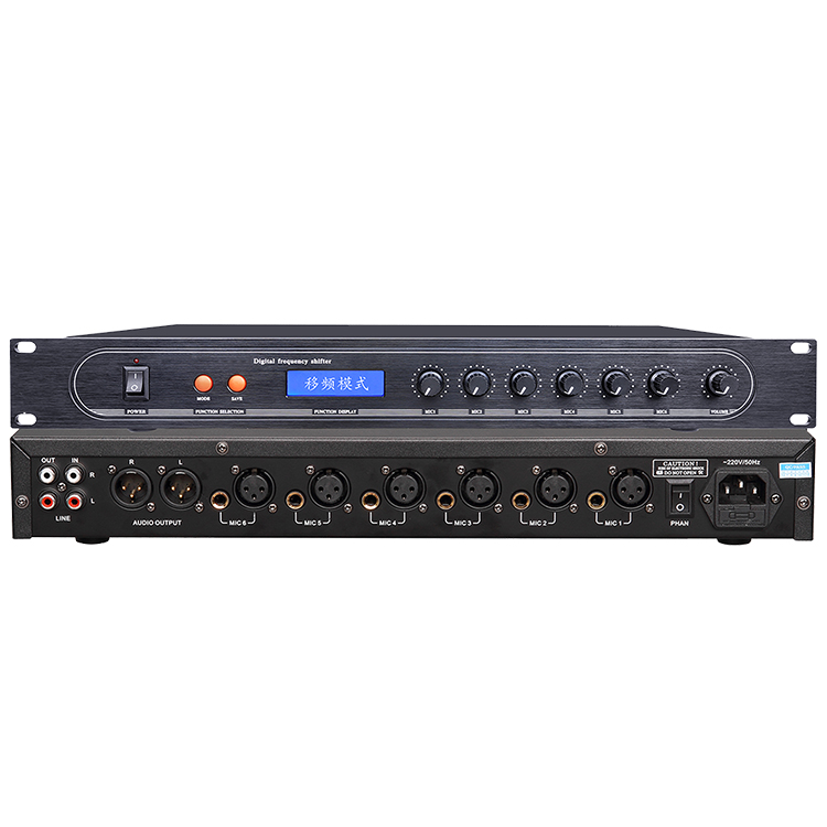 會議系統移頻器 OBT-2200B