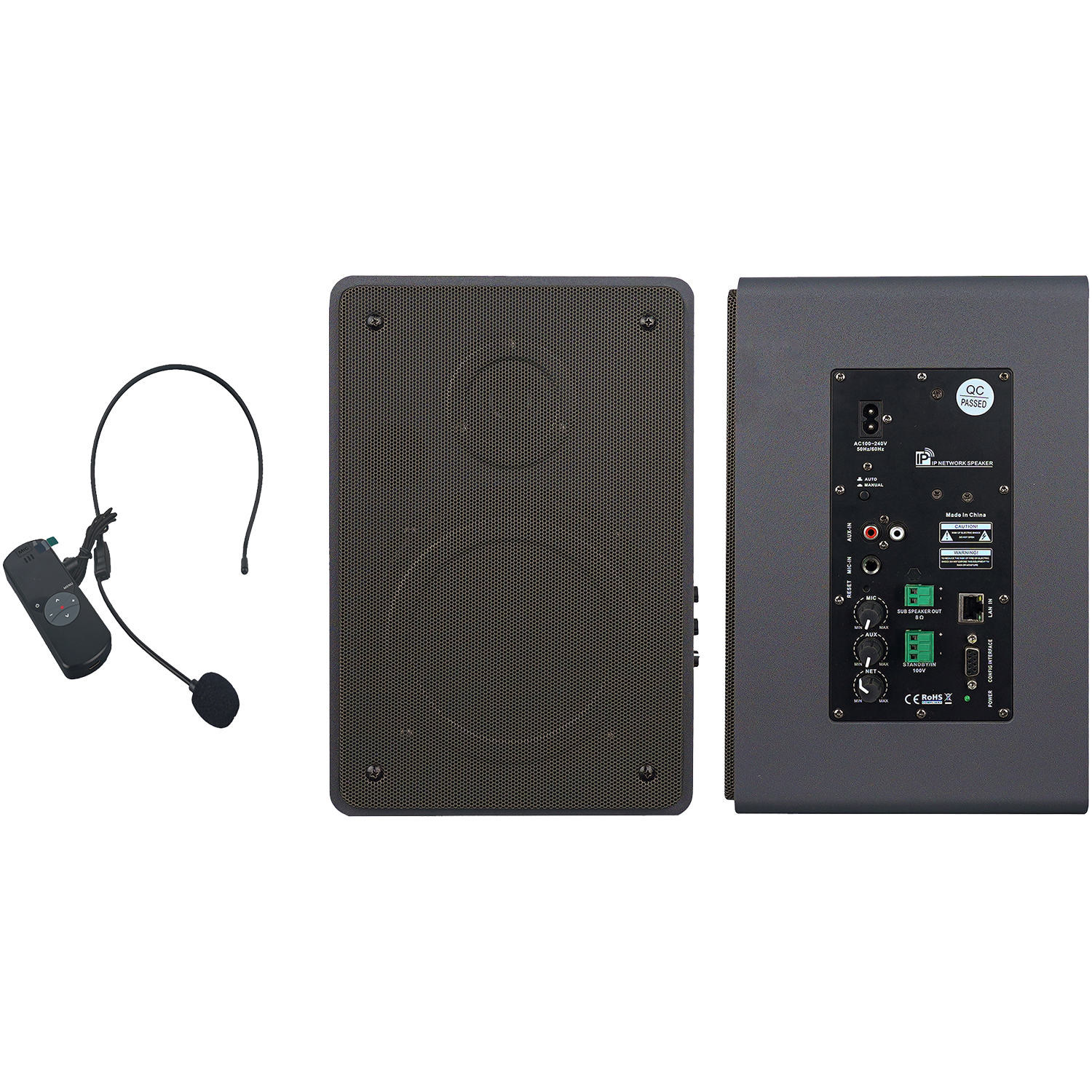 2.4G網絡終端音箱 OBT-9806G